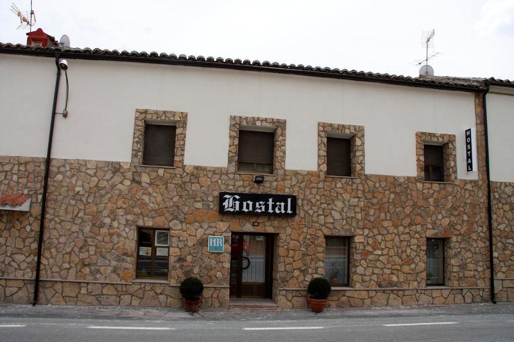Hostal Nicolas メディナセリ エクステリア 写真